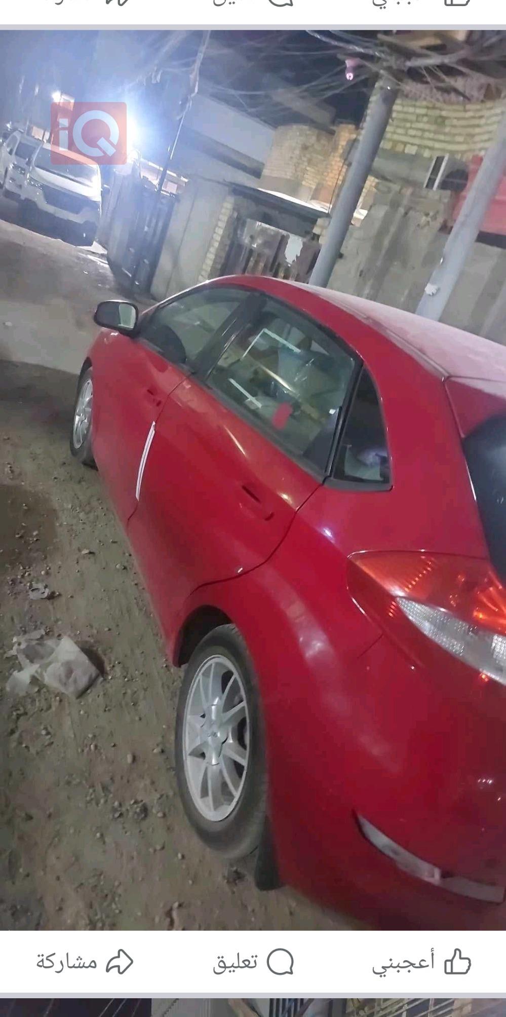 Chery Fulwin 2